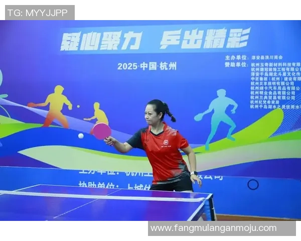 乒乓球新手必看力量训练技巧与入门指南全解析